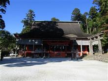 紅葉にはちょっと早かった・・・ 紅葉にはちょっと早かった・・・