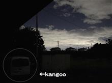 白い夜 と 白いKangoo 。。。