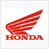 最近のホンダにもの申す