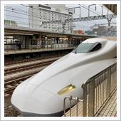 親族の3回忌で 関西日帰り帰 ...