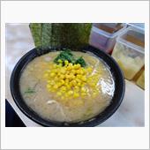 33・川崎家でラーメン🍜