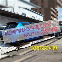 TOYOTA  Vitz 板金修理まずはご相談を♪親水系 ガラス ボディコーティング 大阪 茨木 摂津 高槻 吹田 豊中 箕面 枚方 寝屋川 交野