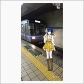 所要で名古屋市内に❤️