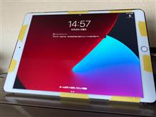 ipadバッテリー交換DIY