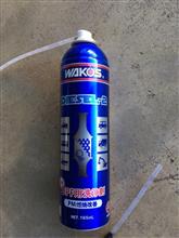 WAKO&#39;S DIESEL 2処方