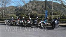 GO TO Z TOURING GO TO Z TOURING
