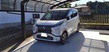 同じ様な顔の軽自動車飽きた方は、おすすめです。