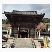 GO TOではありませんが・ ...