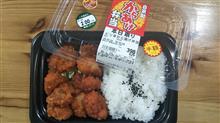 二日連続、唐揚弁当・・・