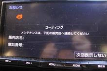 洗車＆コーティングしました。