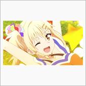 今日のアニメ（その５）