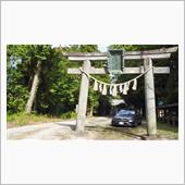 網戸神社‐Ajito shr ...
