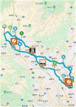 榛名山と肉汁うどん