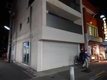 リアン・ドゥ・サザエさん閉店