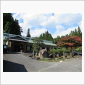 松井田町の温泉に行ってきまし ...