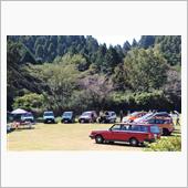 第5回ナンカンパン熊本遠征３ ...