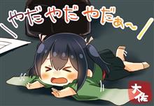 運転中に・・・ 運転中に・・・