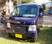お天気🌞良かったので、１日のんびりと車弄り(&#176;▽&#176;)／🔧