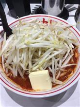 久々の刺激物 久々の刺激物