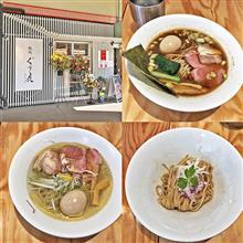 2020年10月のラーメン⑥ 2020年10月のラーメン⑥