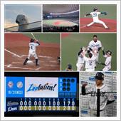 野球観戦（埼玉西武vs千葉ロ ...