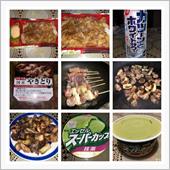 豚生姜焼き重＋ストロング＋焼 ...