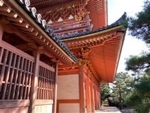 そうだ、京都にいこう。中編　大徳寺塔頭　大仙院♪