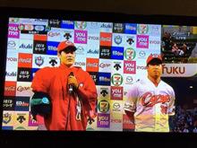 やばかったけど・・・(^_-)-☆！。