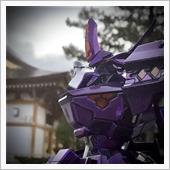ほんとにやるんですか！