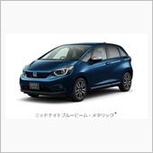 車検証到着