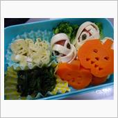 明日はお弁当。