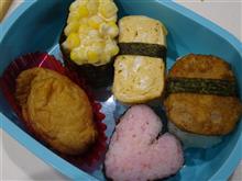 失敗したわ・・・