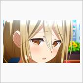 今日のアニメ（その２）