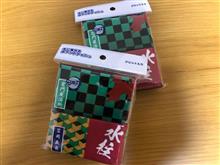 与那国島みやげ🎁