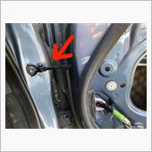 ドアチェックリンクを交換