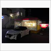 あっつアツのおでんが食べたい ...