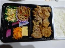 特別なの