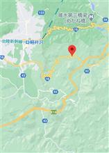 空前絶後のパンク 空前絶後のパンク