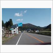 田沢湖
