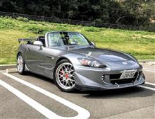 中古市場❓