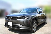 新車情報⭐わたしらしく生きる。クーペSUV『マツダ MX-30』 発売🎵 新車情報⭐わたしらしく生きる。クーペSUV『マツダ MX-30』 発売🎵