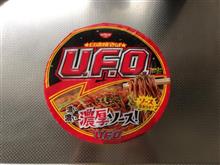 U.F.O.