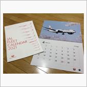 JALの2021年カレンダー ...
