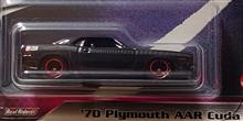 ホットウィール FAST &amp; FURIOUS プリムス AAR クーダ 