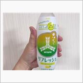 ２９日、午前中で仕事終わり→ ...