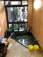温泉探訪313(山形県・上山温泉姫の湯伊勢屋)