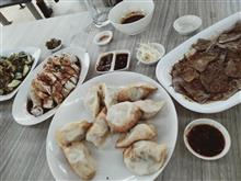 餃子の日 餃子の日