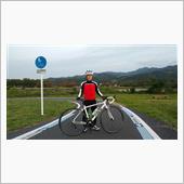 【自転車】朝の重信川サイクリ ...