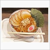 2020年10月のラーメン⑦