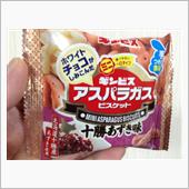 ３０日、午前中ヒマ→お昼休み ...